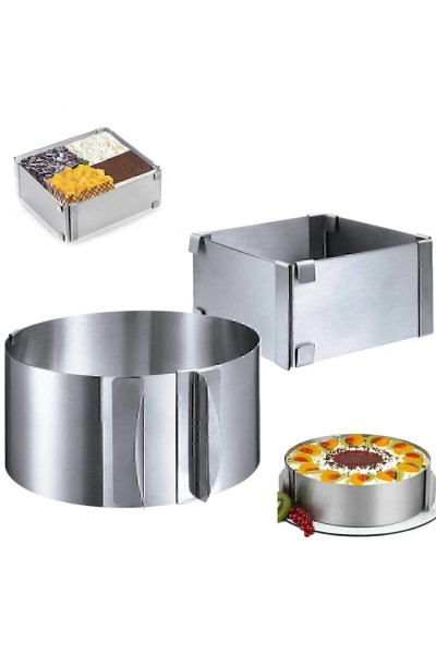 Lilasso 2er-Set verstellbare Tortenringe rund & eckig – 8 cm Höhe